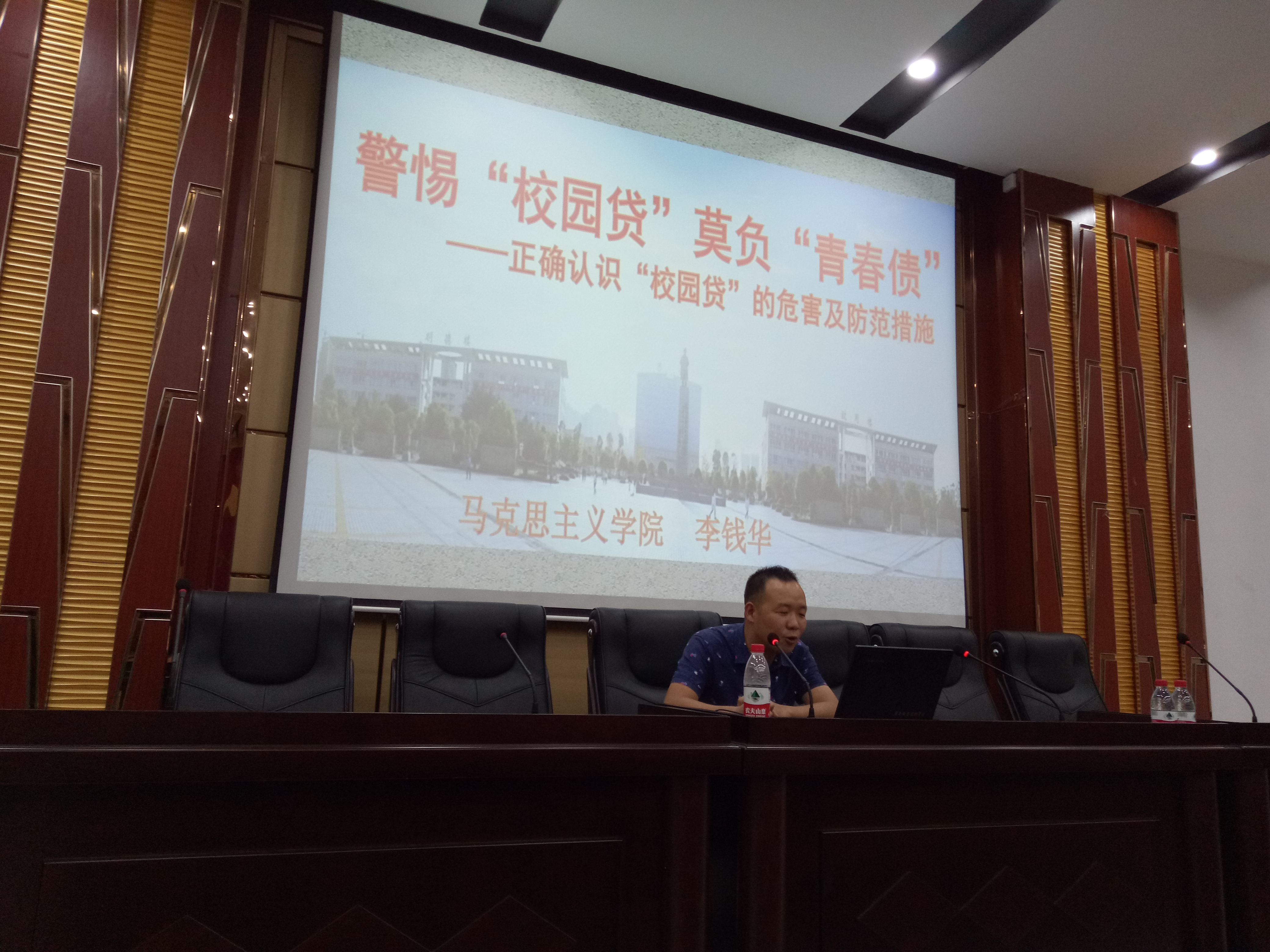 IMG20190925143609 IMG20190925143609