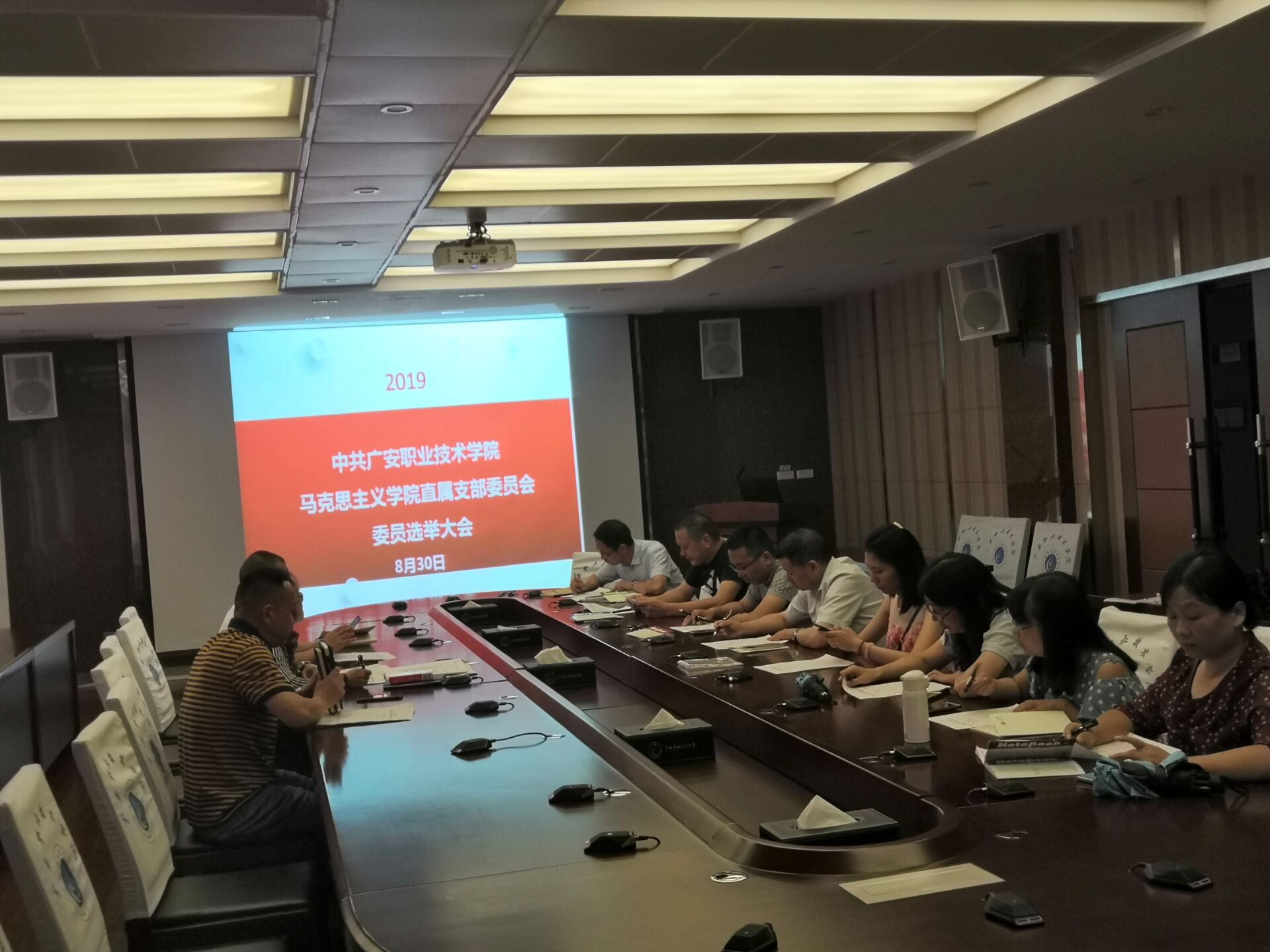 QQ图片20190904095821 QQ图片20190904095821