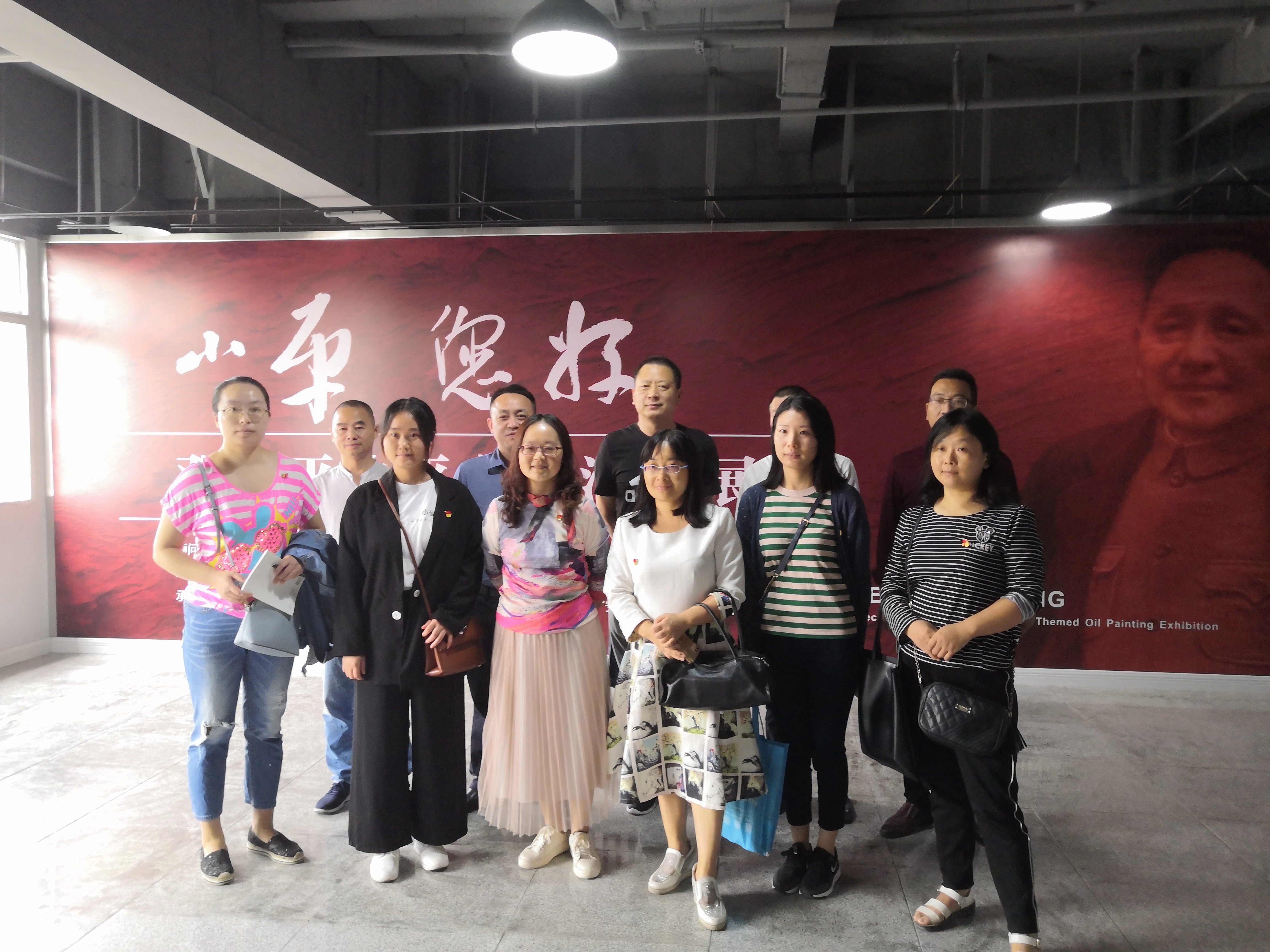 IMG_20190924_150120 IMG_20190924_150120