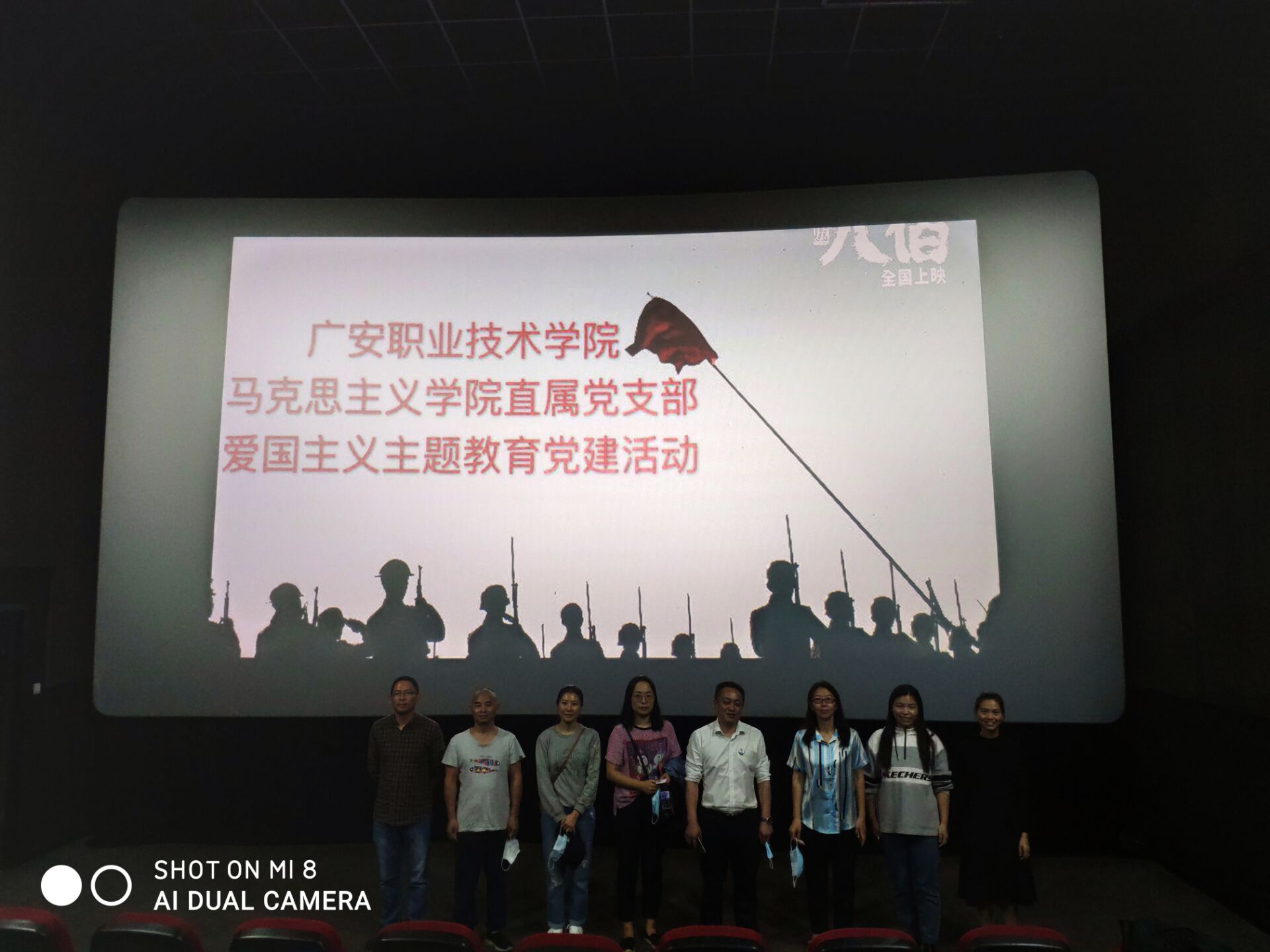 QQ图片20201019173038 QQ图片20201019173038