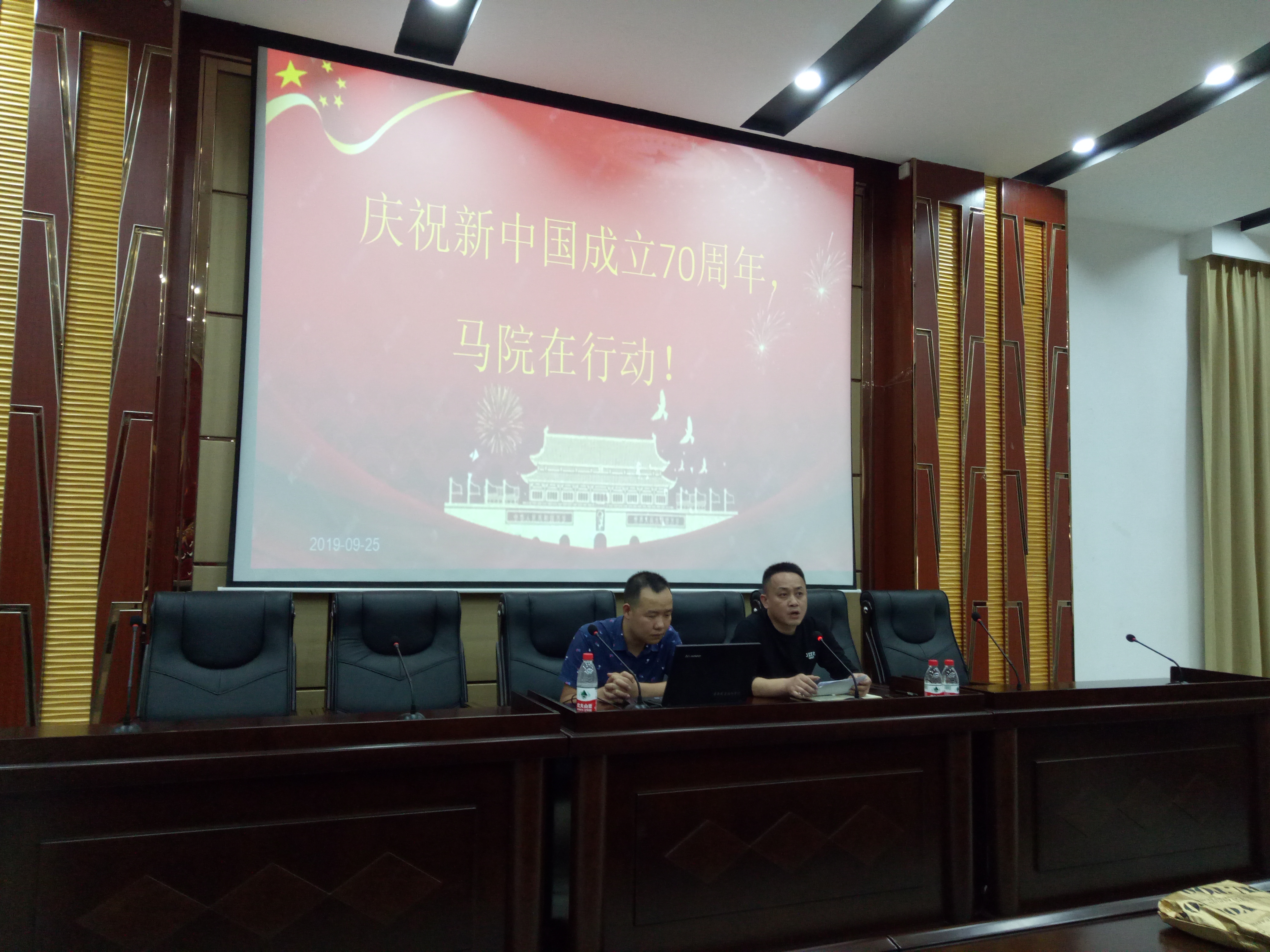 IMG20190925143231 IMG20190925143231