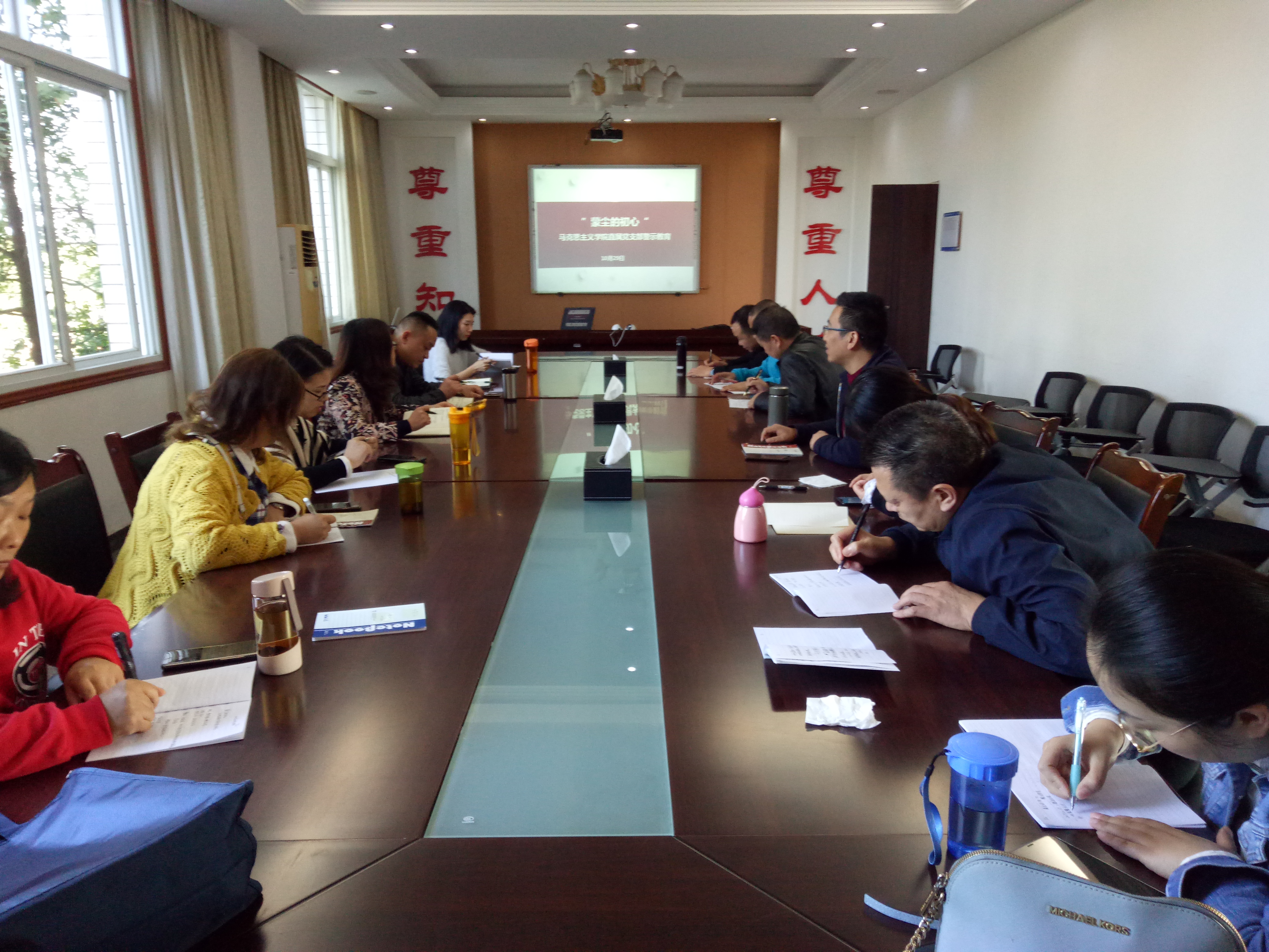 IMG20191029145222 IMG20191029145222